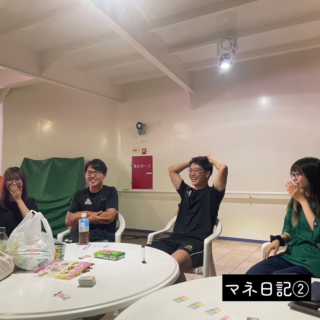 写真1